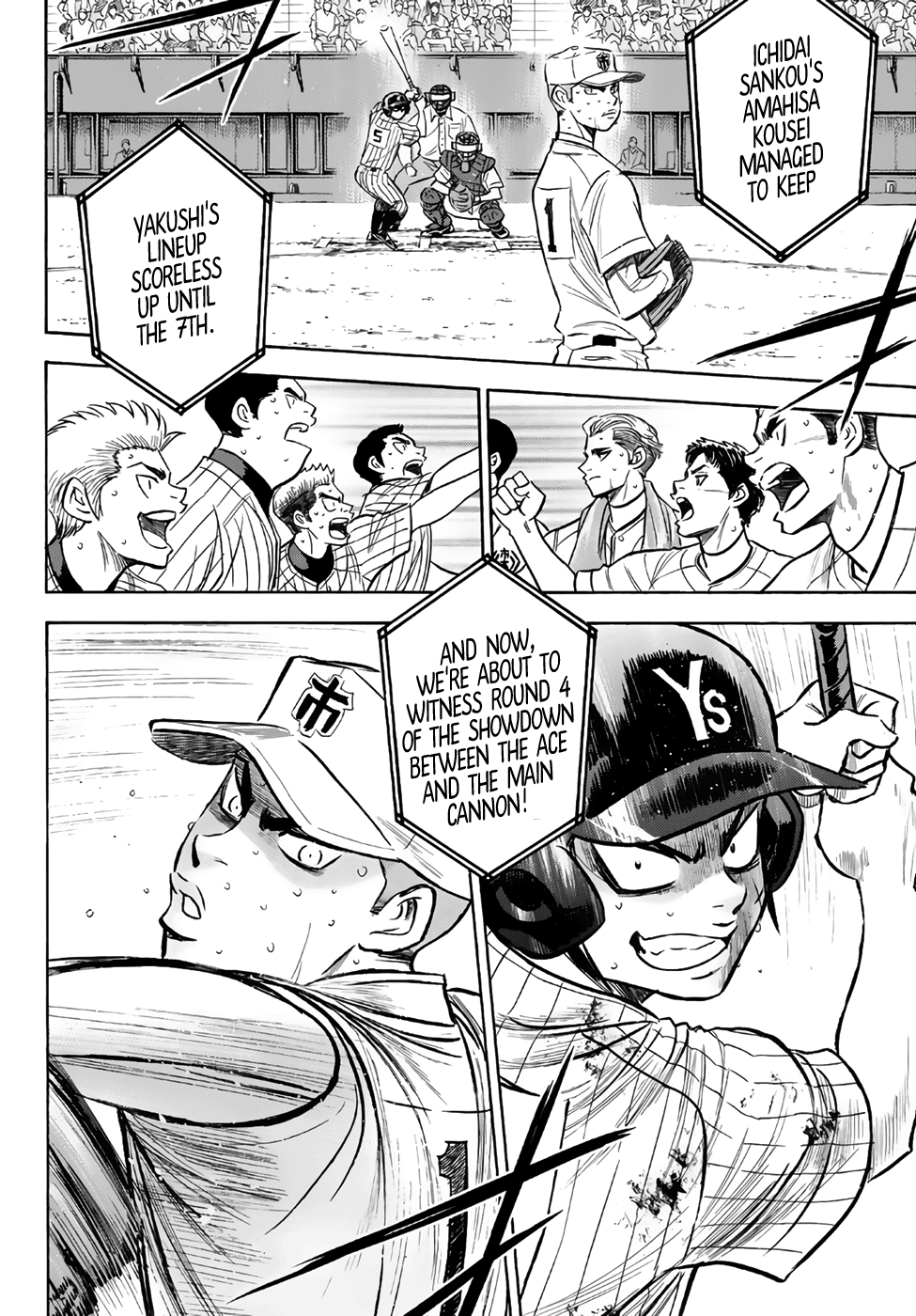 Daiya no A - Act II Chapter 181 3